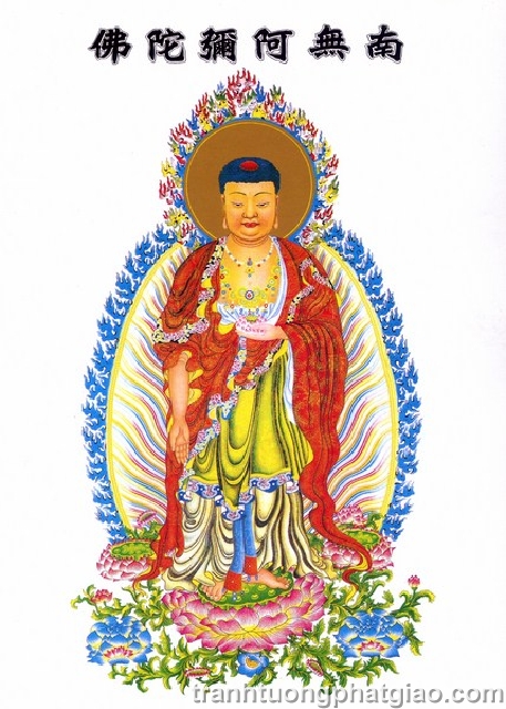 Phật Adida (248)